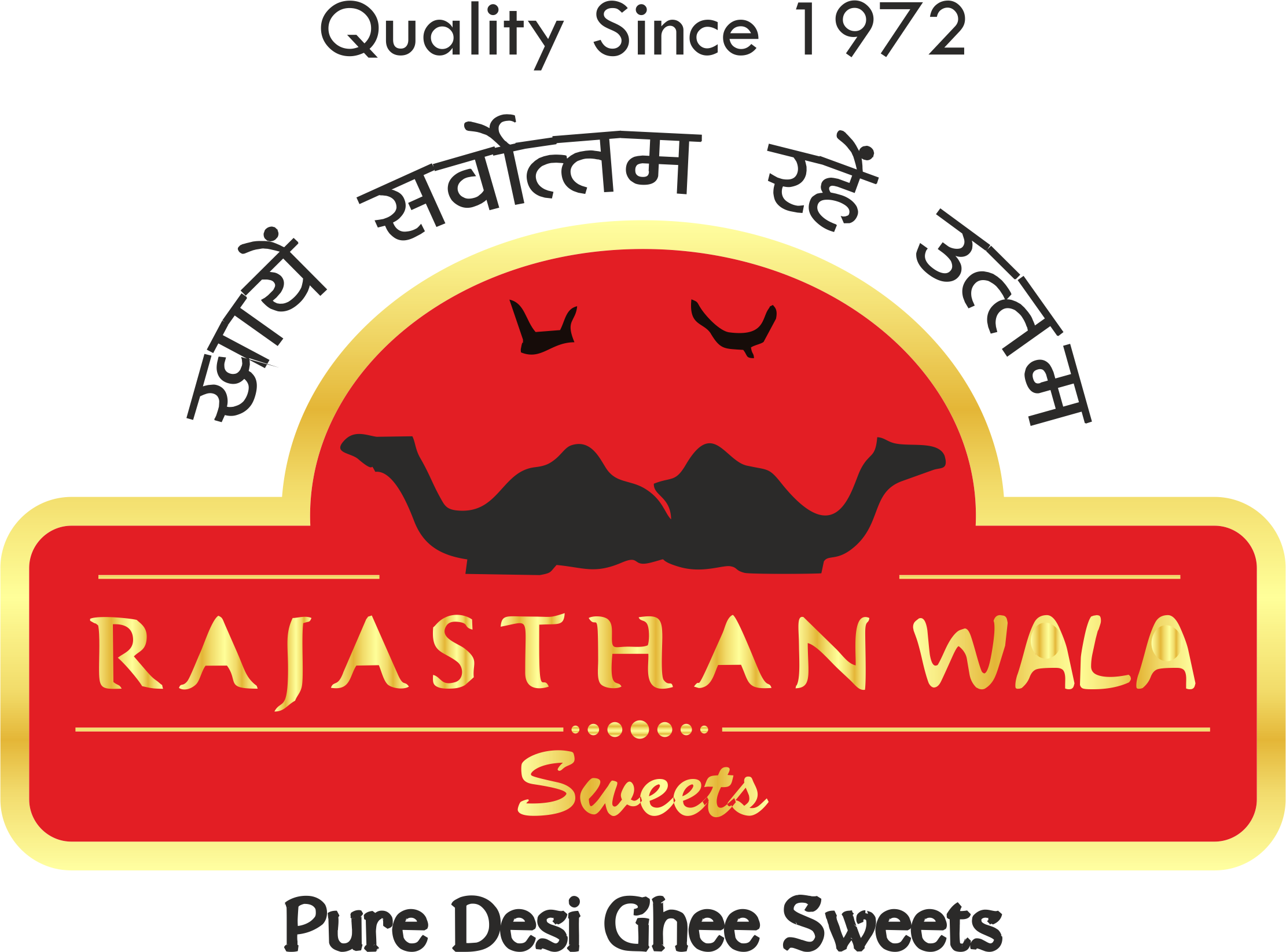 Rajasthan Wala Sweets